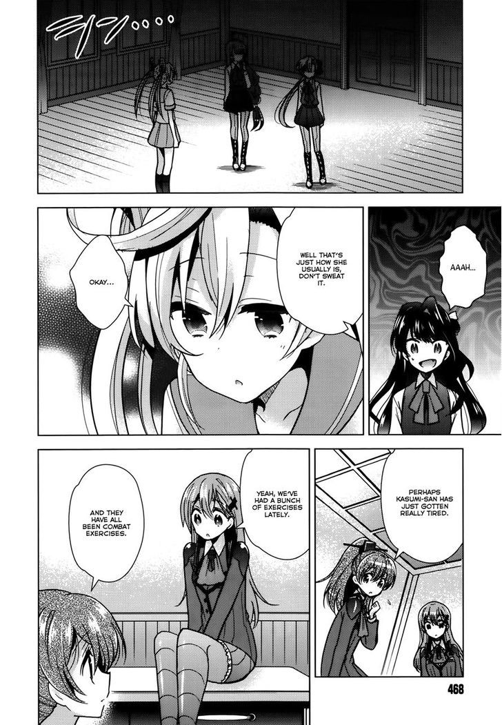 Kantai Collection - Kankore - Tomarigi No Chinjufu - Chapter 5 : Promise