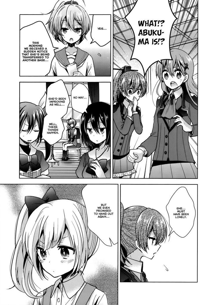 Kantai Collection - Kankore - Tomarigi No Chinjufu - Chapter 5 : Promise