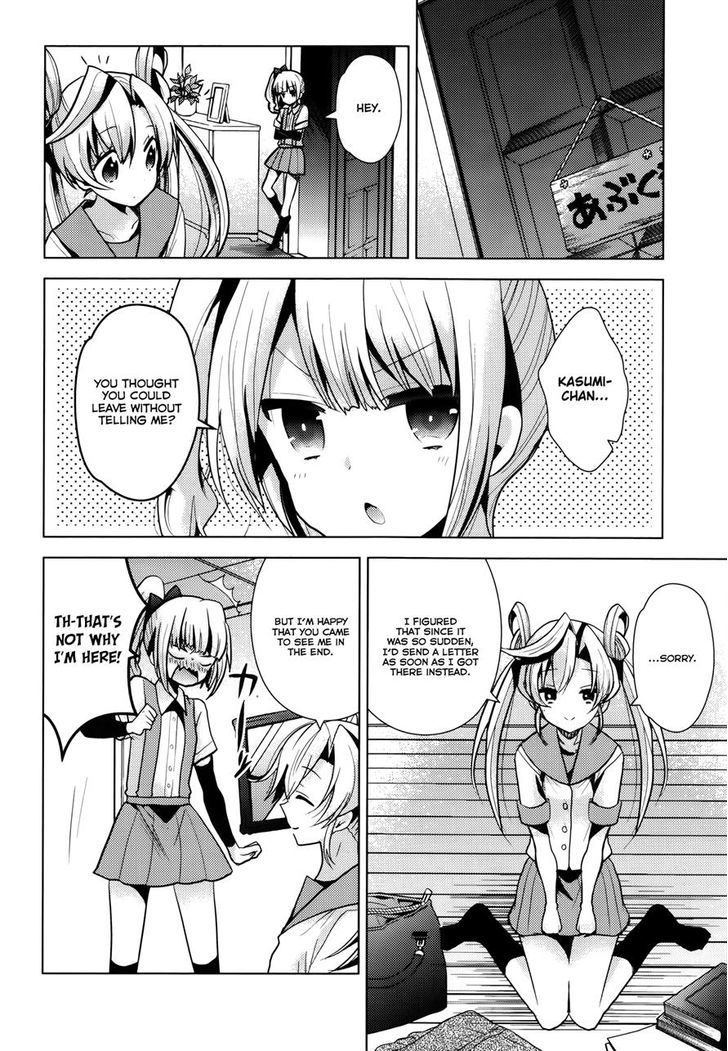 Kantai Collection - Kankore - Tomarigi No Chinjufu - Chapter 5 : Promise