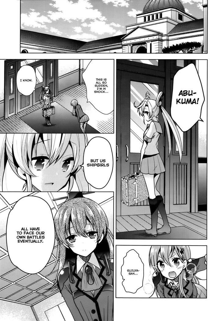 Kantai Collection - Kankore - Tomarigi No Chinjufu - Chapter 5 : Promise