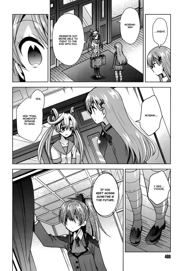 Kantai Collection - Kankore - Tomarigi No Chinjufu - Chapter 5 : Promise