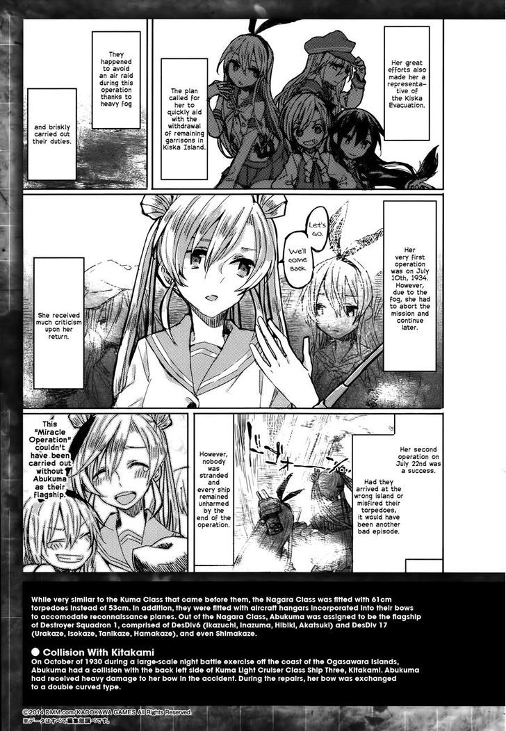 Kantai Collection - Kankore - Tomarigi No Chinjufu - Chapter 5 : Promise