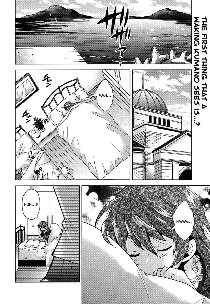 Kantai Collection - Kankore - Tomarigi No Chinjufu - Chapter 2 : Special Place