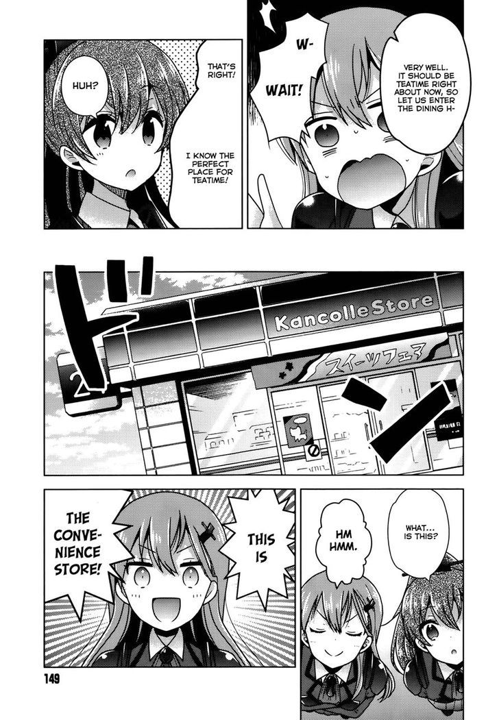 Kantai Collection - Kankore - Tomarigi No Chinjufu - Chapter 2 : Special Place