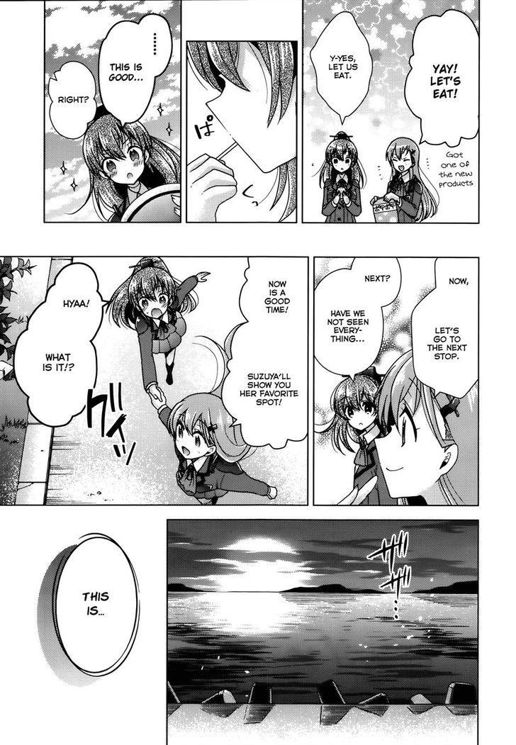 Kantai Collection - Kankore - Tomarigi No Chinjufu - Chapter 2 : Special Place