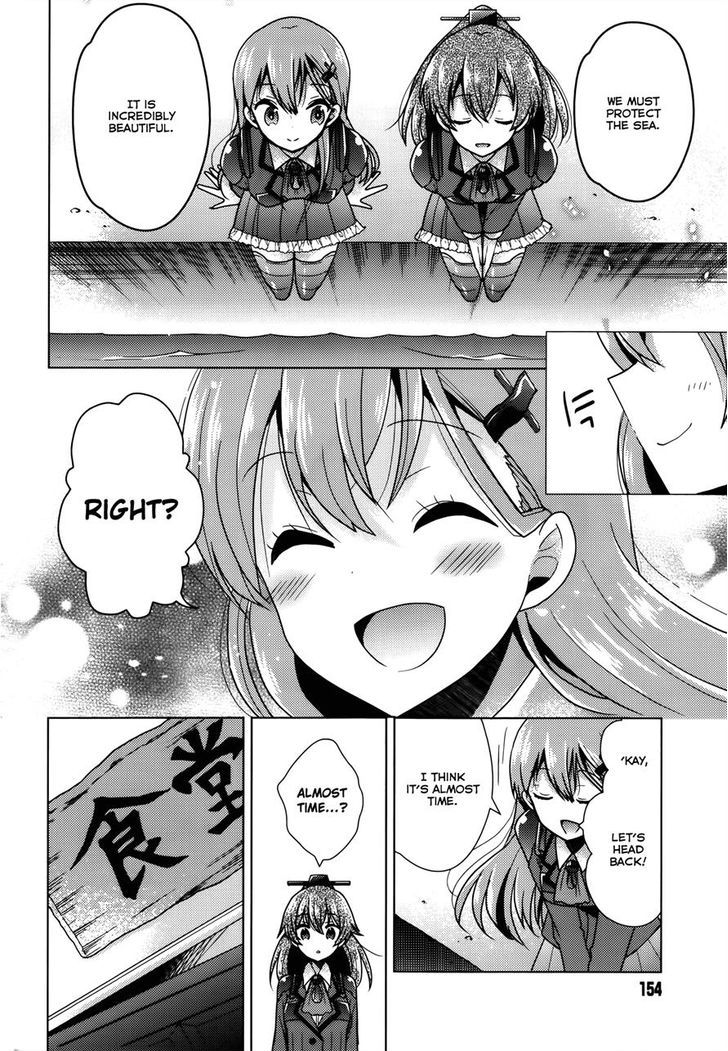 Kantai Collection - Kankore - Tomarigi No Chinjufu - Chapter 2 : Special Place