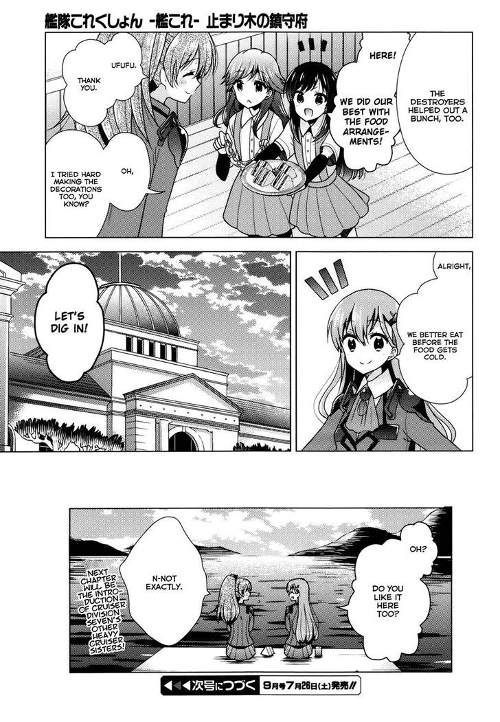 Kantai Collection - Kankore - Tomarigi No Chinjufu - Chapter 2 : Special Place