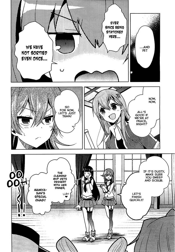 Kantai Collection - Kankore - Tomarigi No Chinjufu - Chapter 1 : Suzuya And Kumano