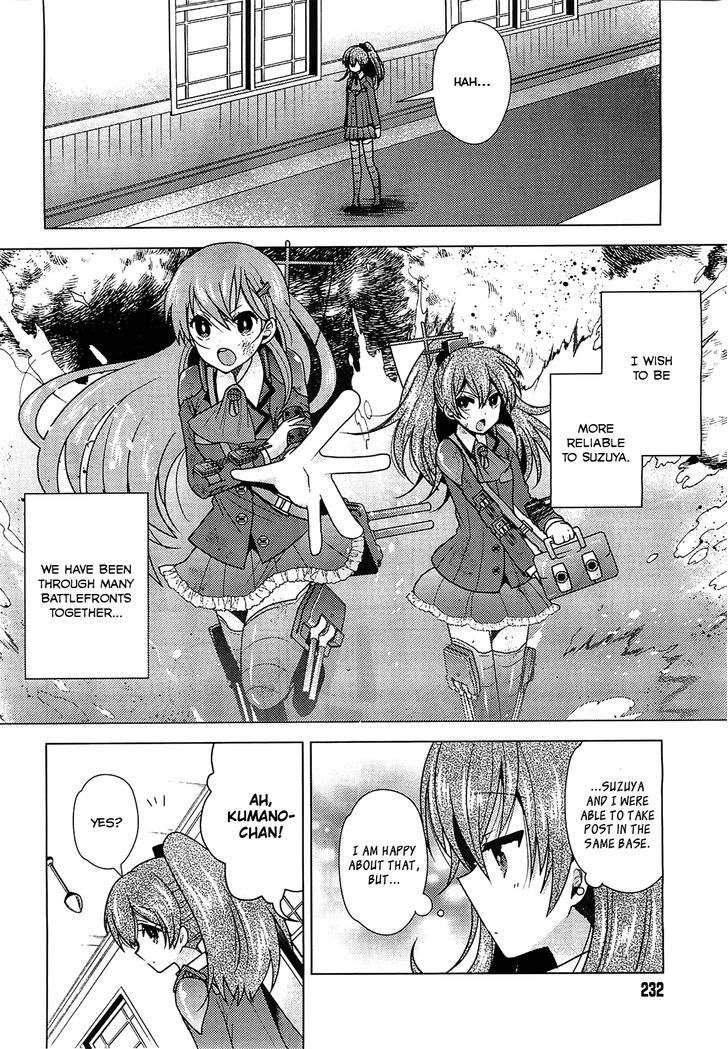 Kantai Collection - Kankore - Tomarigi No Chinjufu - Chapter 1 : Suzuya And Kumano