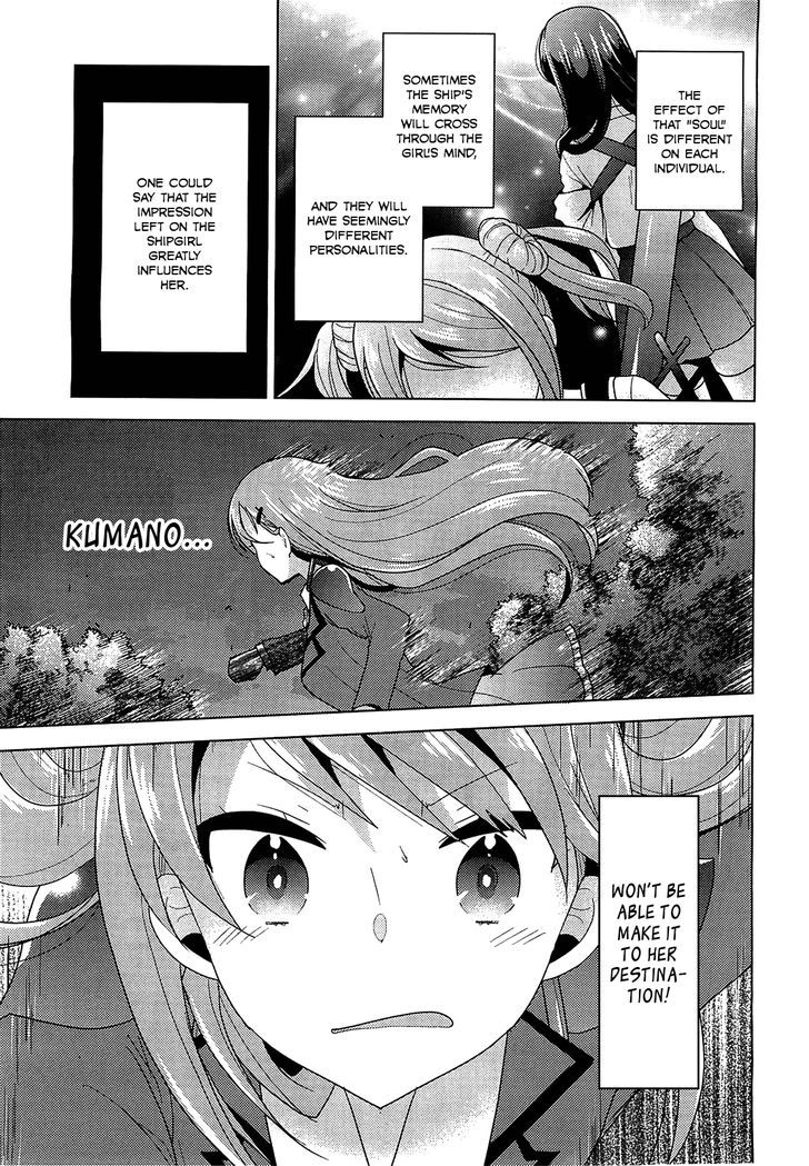 Kantai Collection - Kankore - Tomarigi No Chinjufu - Chapter 1 : Suzuya And Kumano