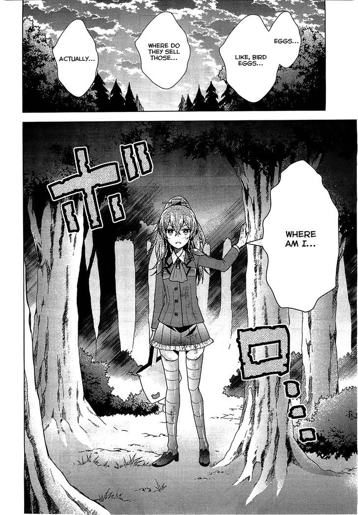 Kantai Collection - Kankore - Tomarigi No Chinjufu - Chapter 1 : Suzuya And Kumano