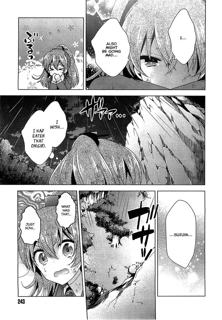 Kantai Collection - Kankore - Tomarigi No Chinjufu - Chapter 1 : Suzuya And Kumano