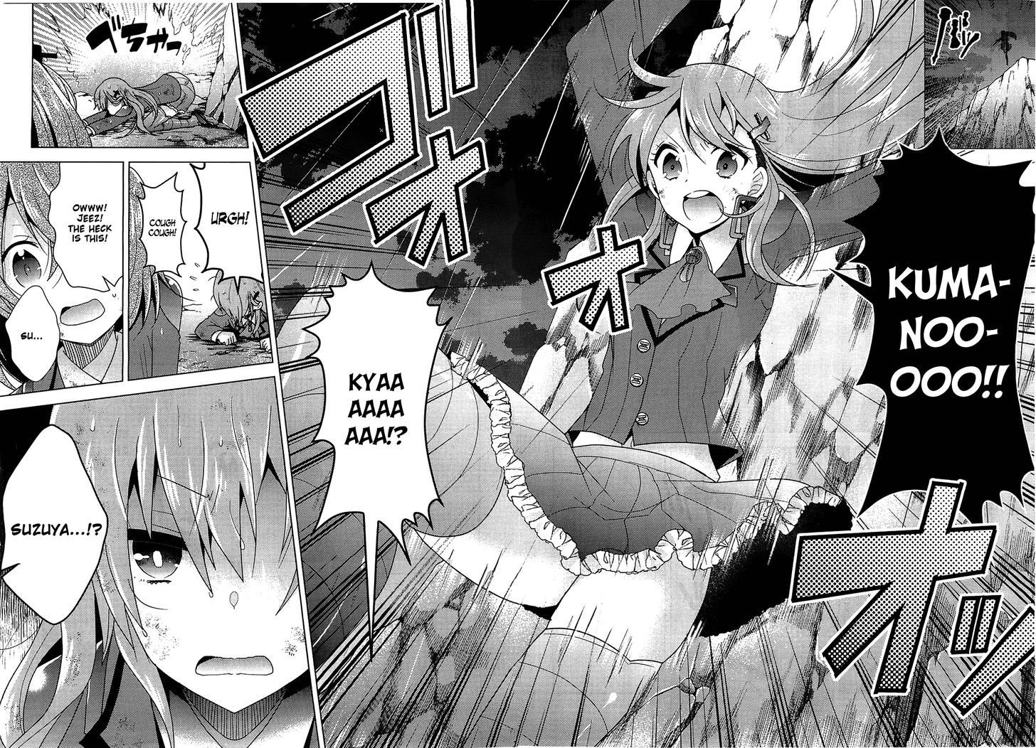 Kantai Collection - Kankore - Tomarigi No Chinjufu - Chapter 1 : Suzuya And Kumano