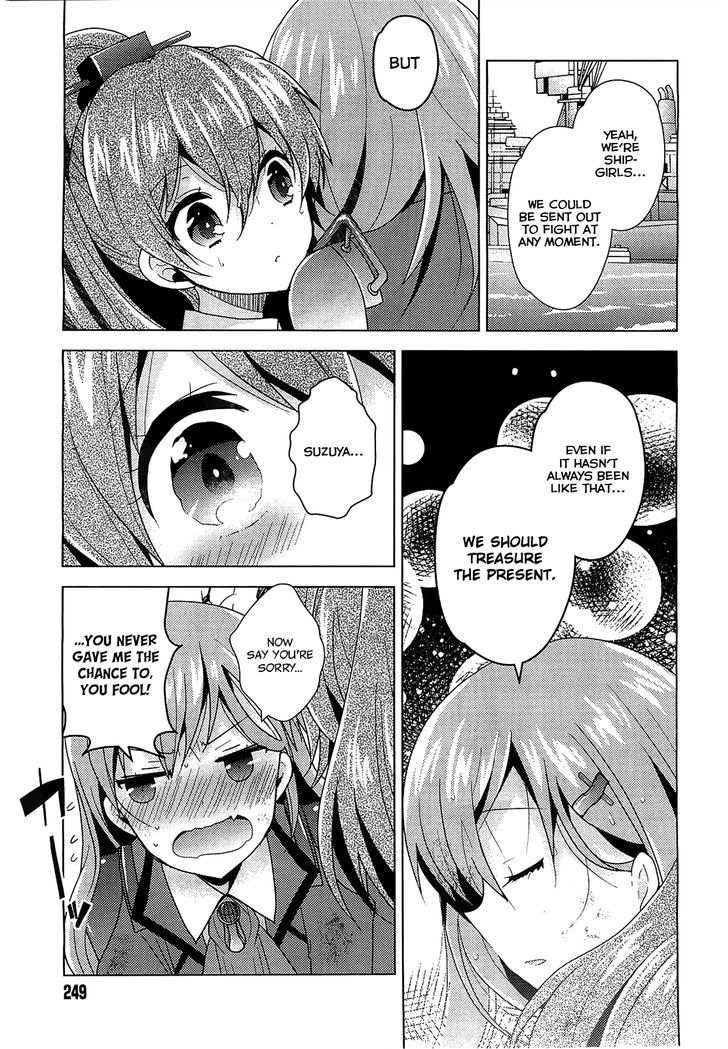 Kantai Collection - Kankore - Tomarigi No Chinjufu - Chapter 1 : Suzuya And Kumano