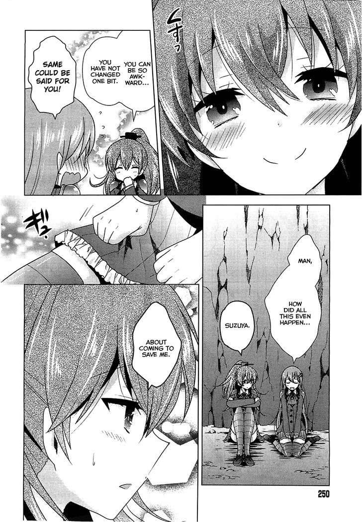 Kantai Collection - Kankore - Tomarigi No Chinjufu - Chapter 1 : Suzuya And Kumano