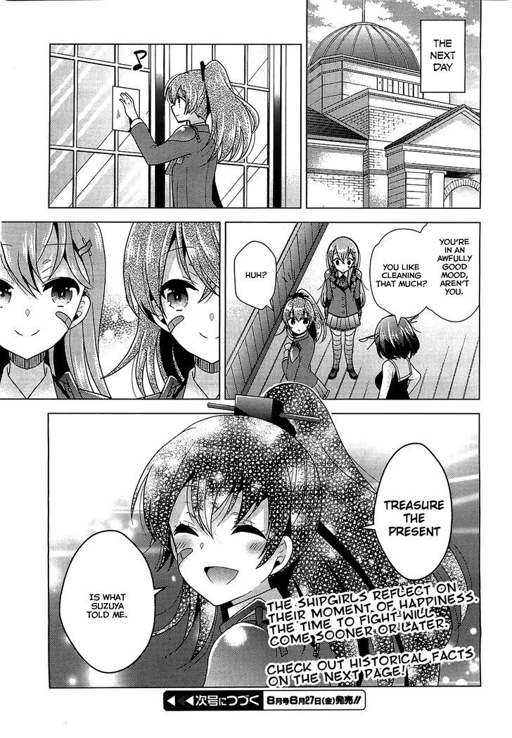 Kantai Collection - Kankore - Tomarigi No Chinjufu - Chapter 1 : Suzuya And Kumano