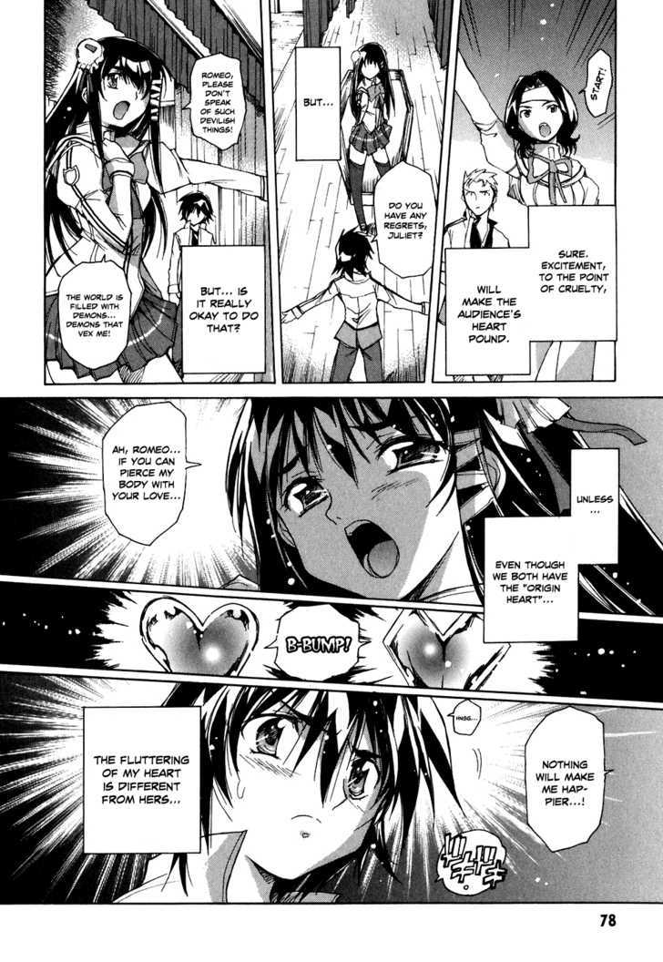 Tsubame Syndrome - Vol.7 Chapter 33 : The Night Before The Battle