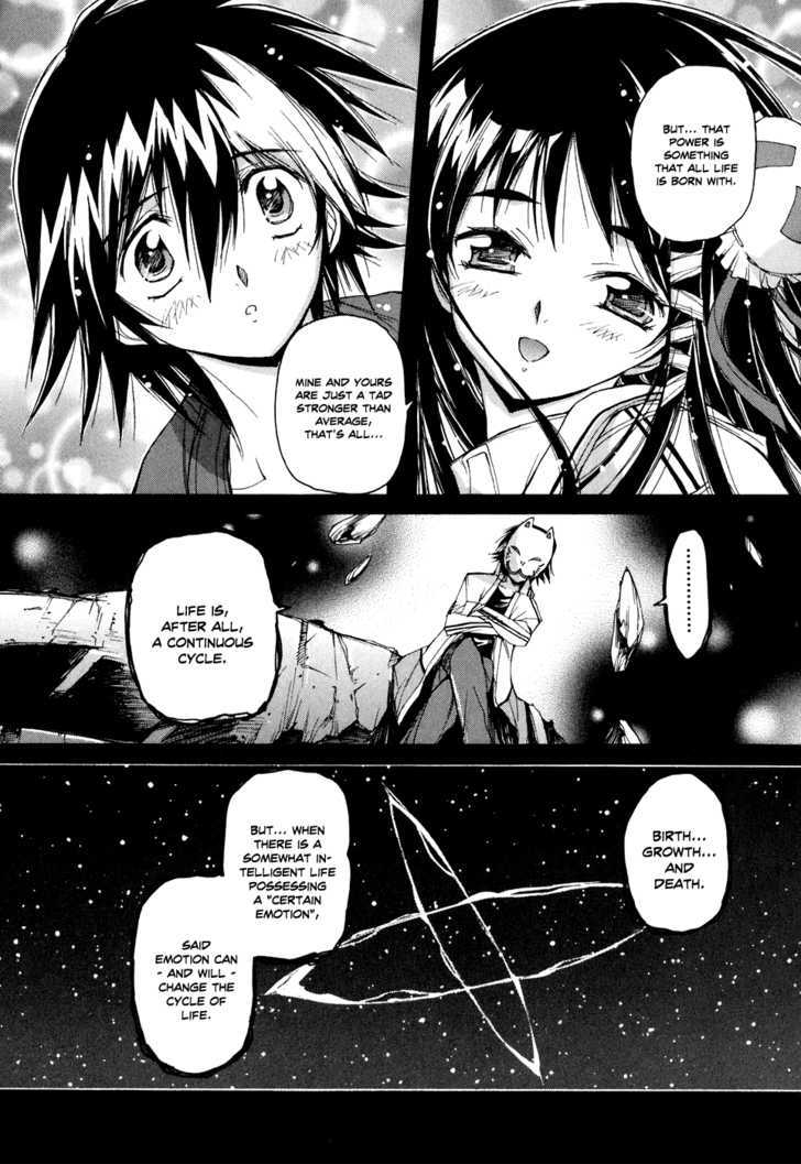 Tsubame Syndrome - Vol.8 Chapter 42 : Tsubame Syndrome