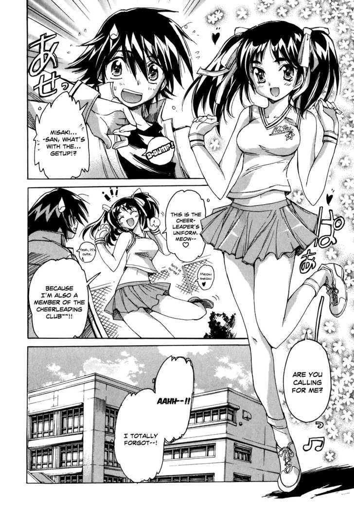 Tsubame Syndrome - Vol.7 Chapter 31 : A Heart Of Wonder, A Heart That Charms