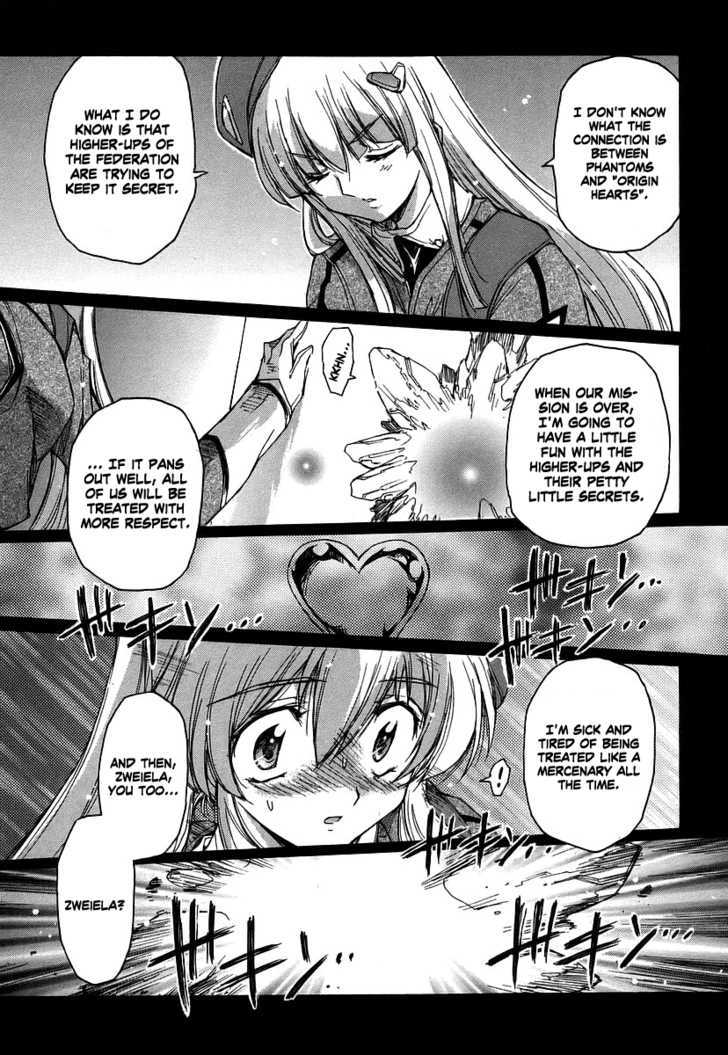 Tsubame Syndrome - Vol.6 Chapter 28 : Origin Heart (Part 2)