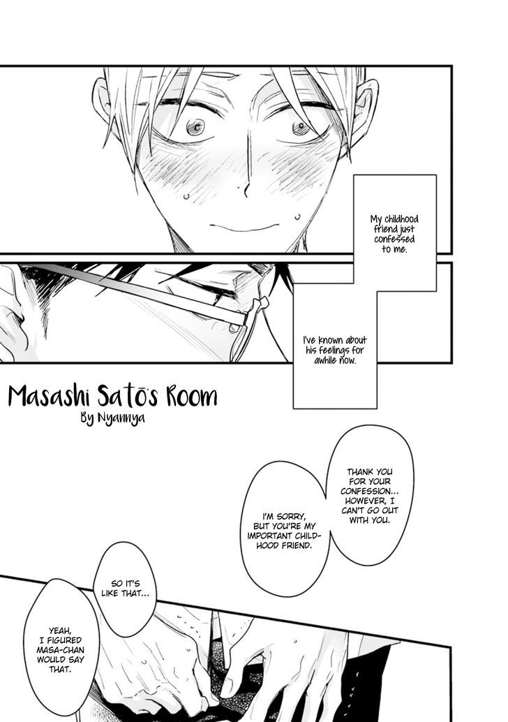 Satou Masashi No Heya - Chapter 1 : Oneshot