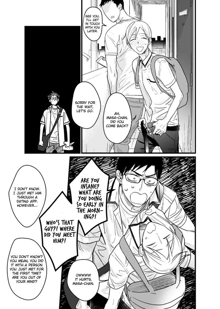 Satou Masashi No Heya - Chapter 1 : Oneshot