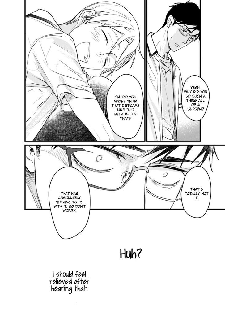 Satou Masashi No Heya - Chapter 1 : Oneshot