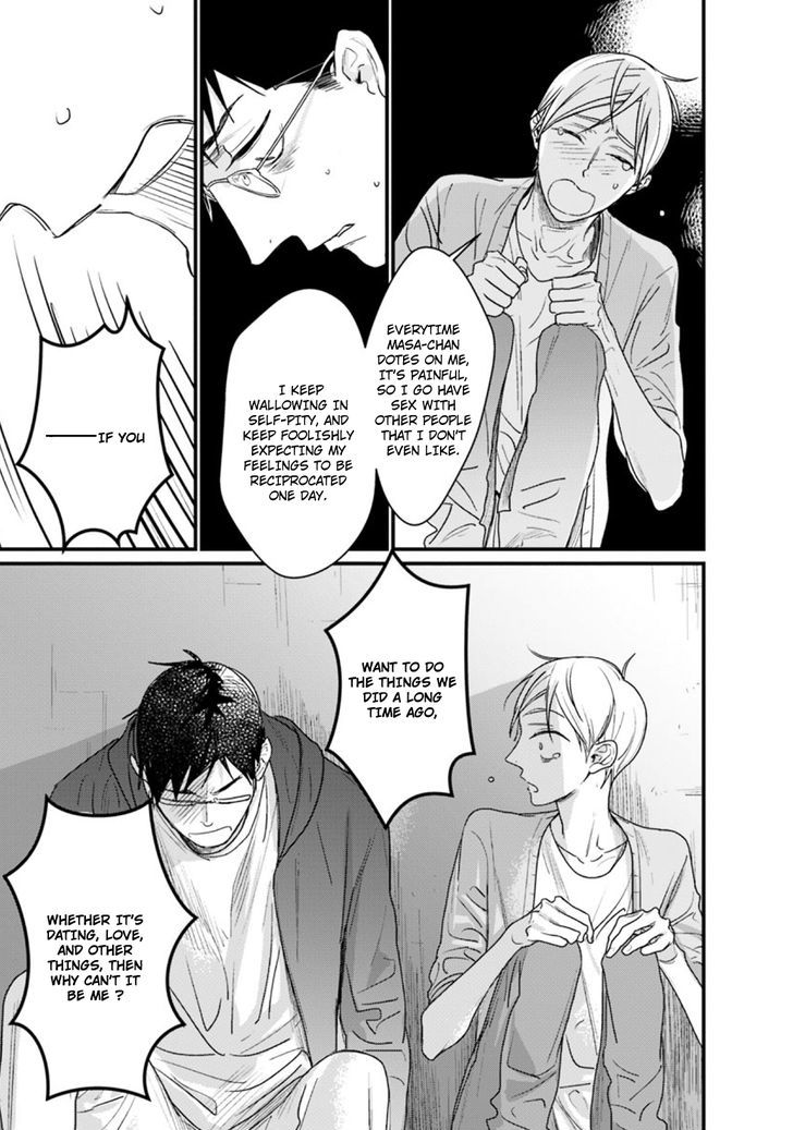 Satou Masashi No Heya - Chapter 1 : Oneshot