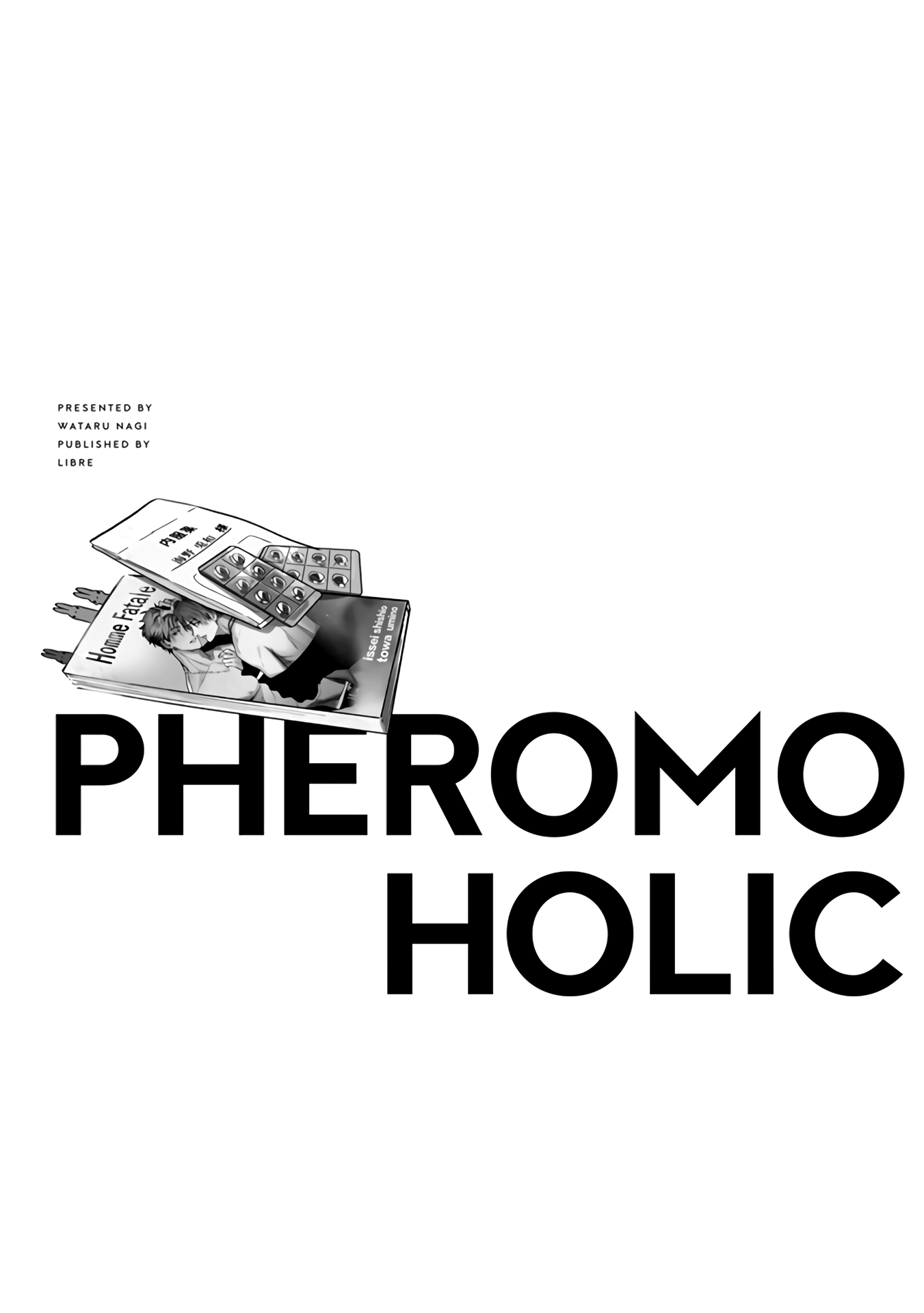 Pheromoholic - Vol.1 Chapter 4.3