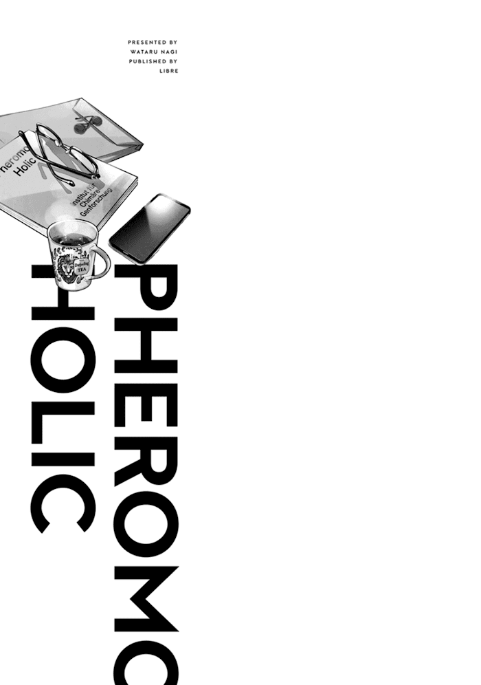 Pheromoholic - Chapter 3