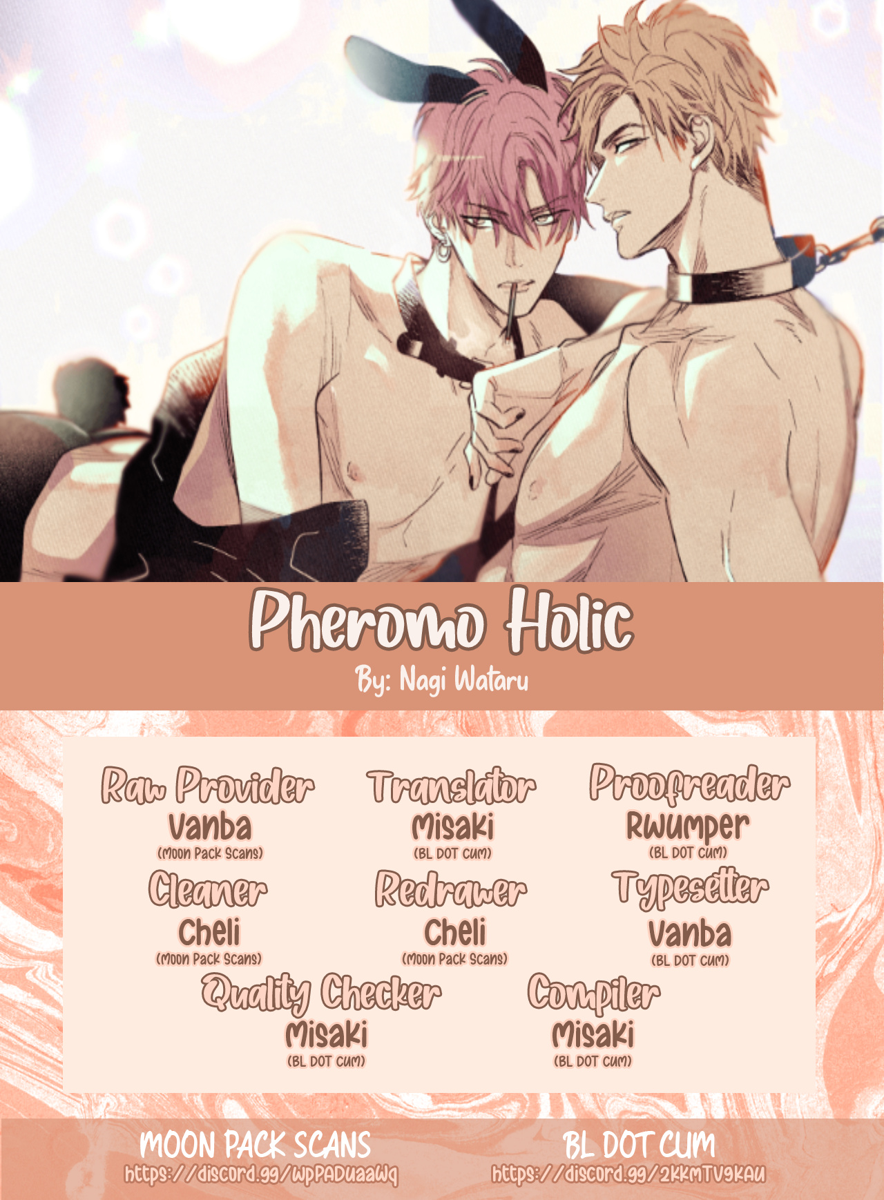 Pheromoholic - Vol.2 Chapter 8