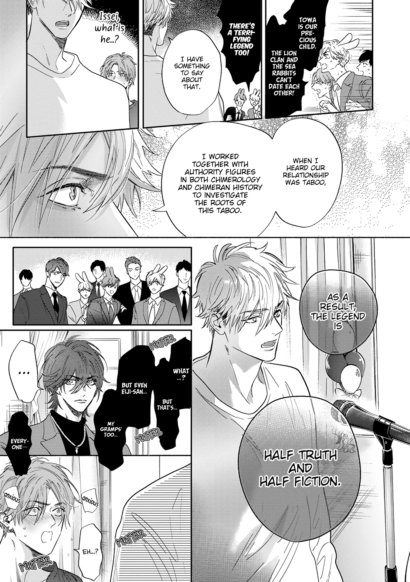 Pheromoholic - Vol.2 Chapter 8