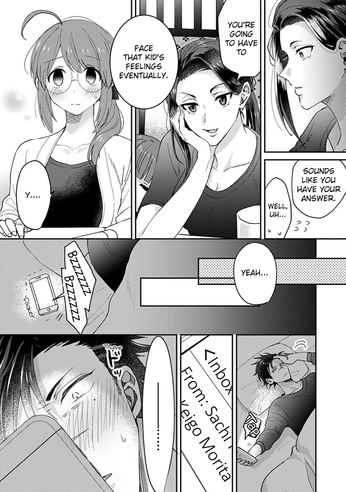 Scary Face High Schooler And Miss Plain Jane - Vol.1 Chapter 6