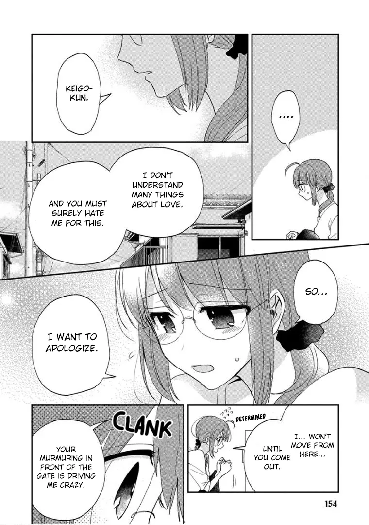 Scary Face High Schooler And Miss Plain Jane - Vol.2 Chapter 19