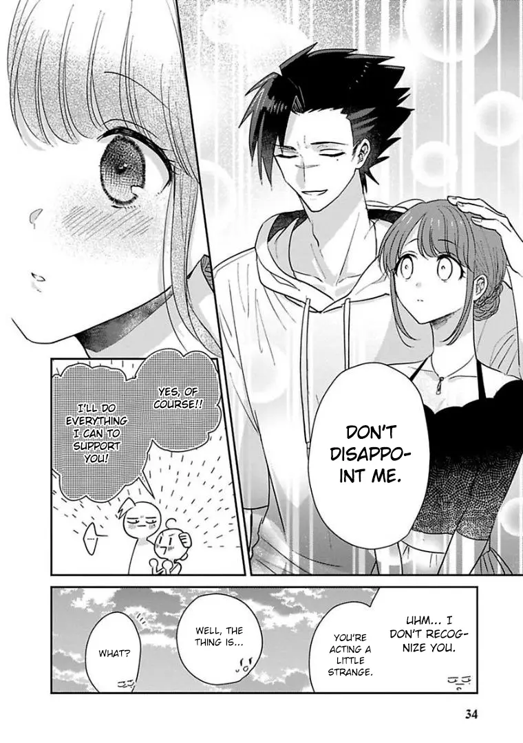 Scary Face High Schooler And Miss Plain Jane - Vol.3 Chapter 21