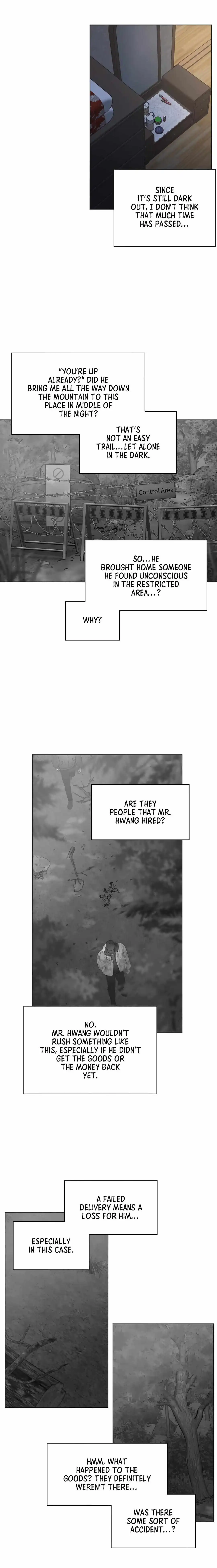 My Neighbor's Privacy - Chapter 39