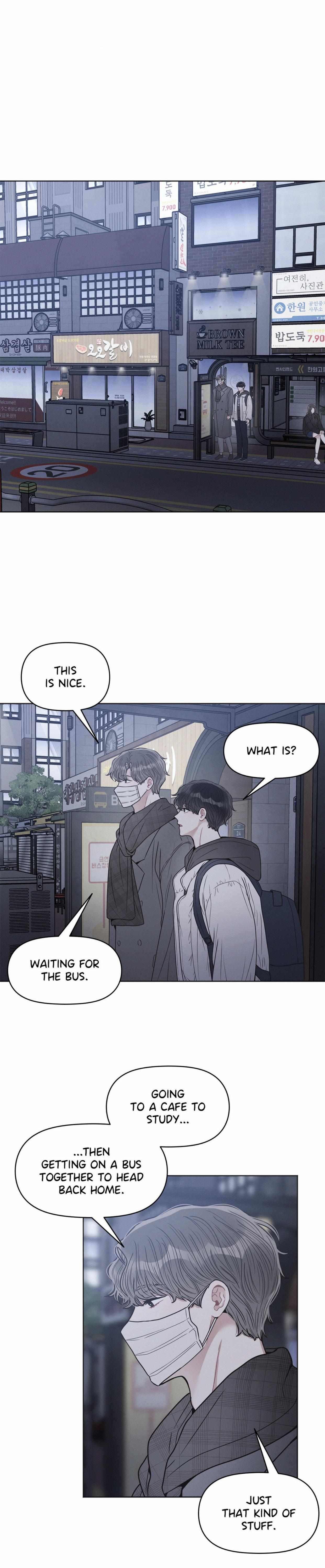 My Neighbor's Privacy - Chapter 25