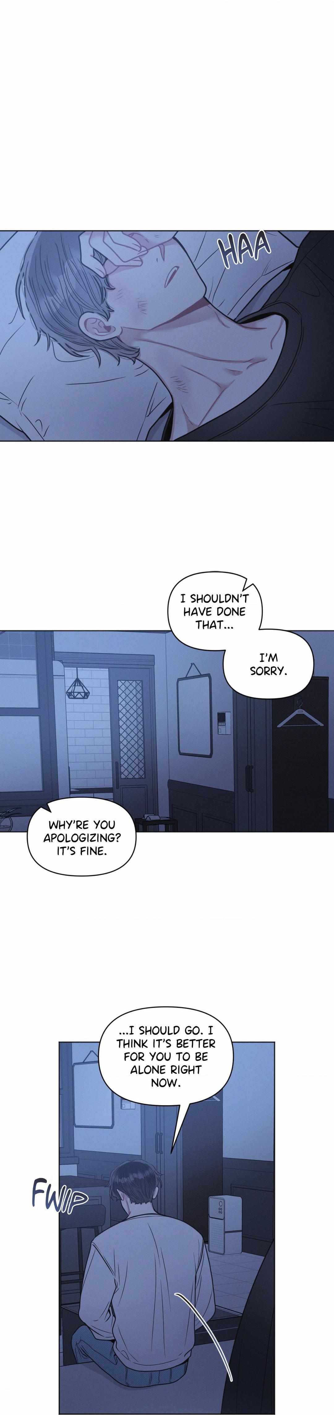 My Neighbor's Privacy - Chapter 54