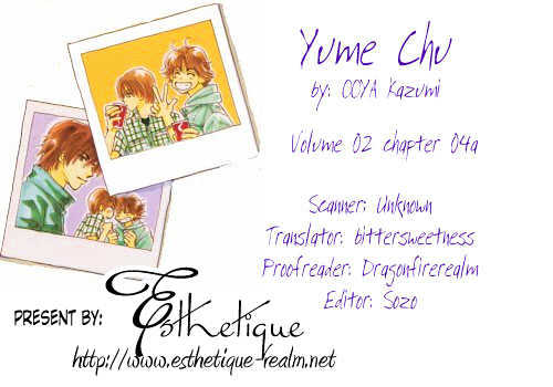 Yume Chu - Vol.2 Chapter 1