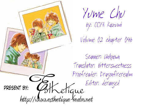 Yume Chu - Vol.2 Chapter 1