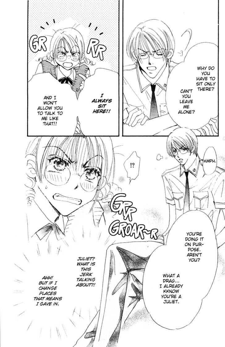 Yume Chu - Vol.04 Chapter 3 : Extra: Juliet Club