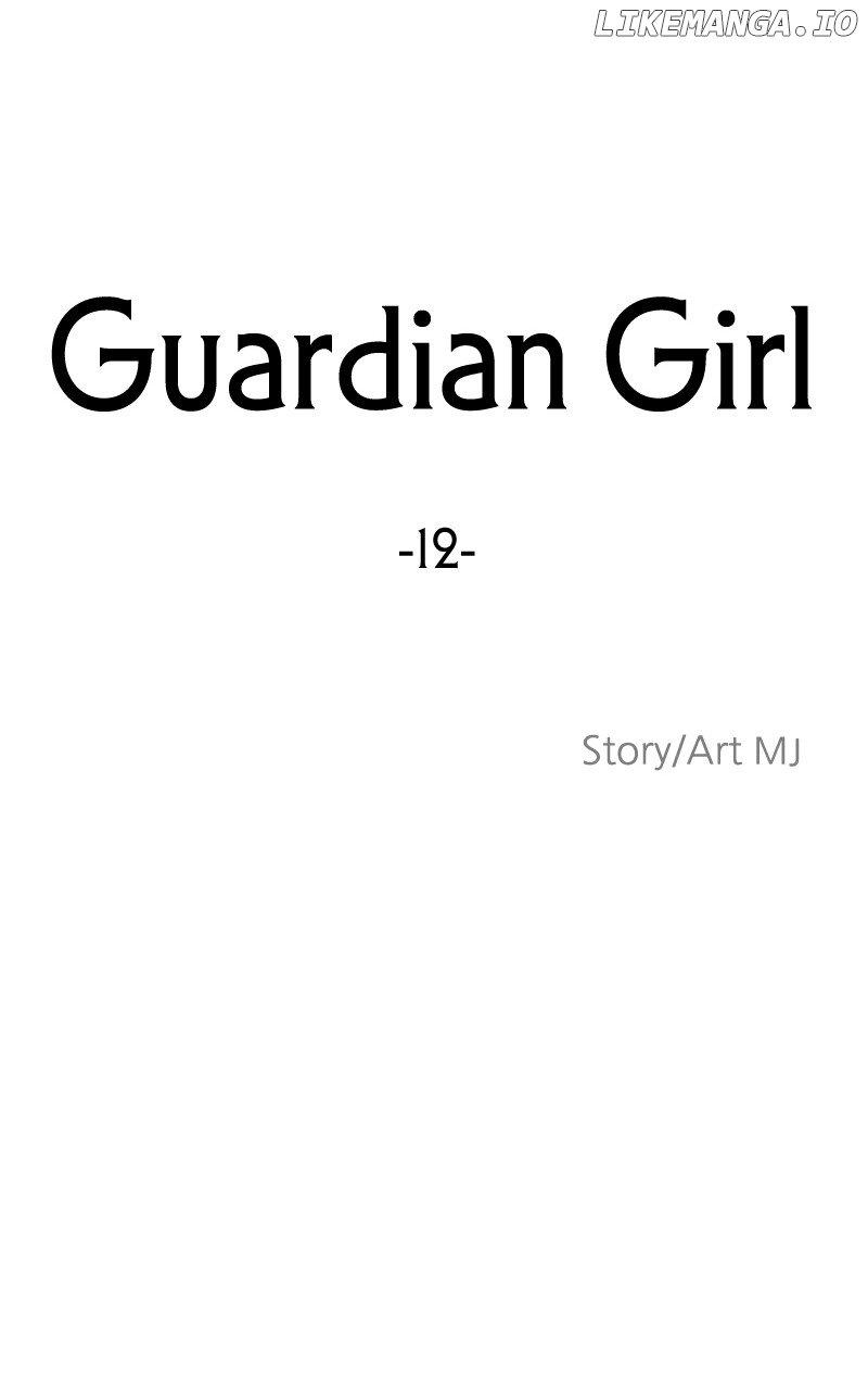 Guardian Girl - Chapter 12