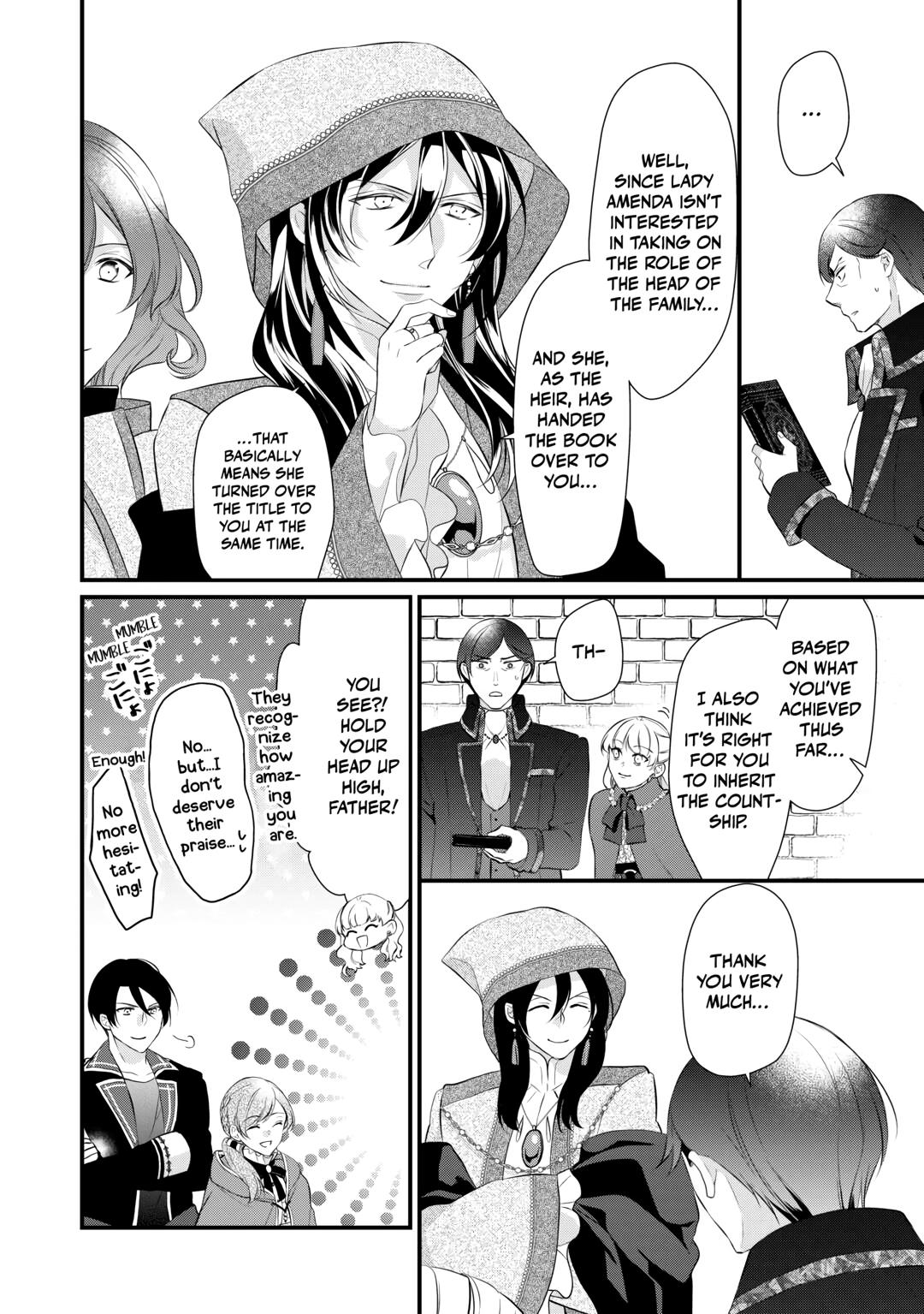 E-Rank Healer - Chapter 45