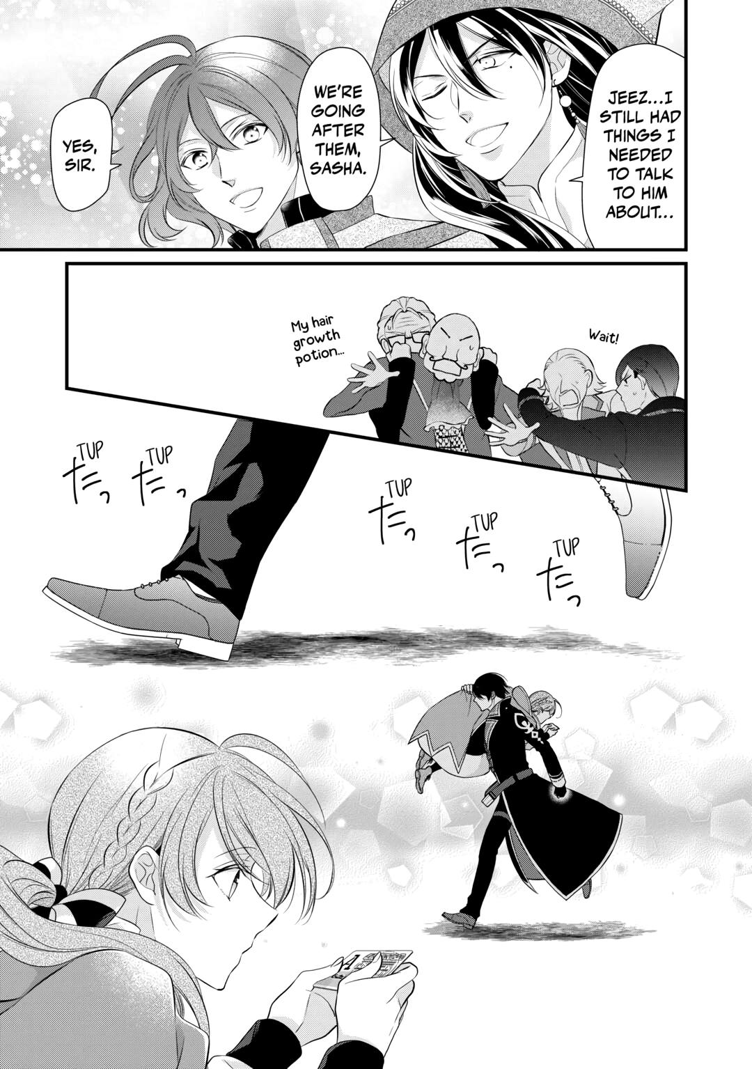 E-Rank Healer - Chapter 45