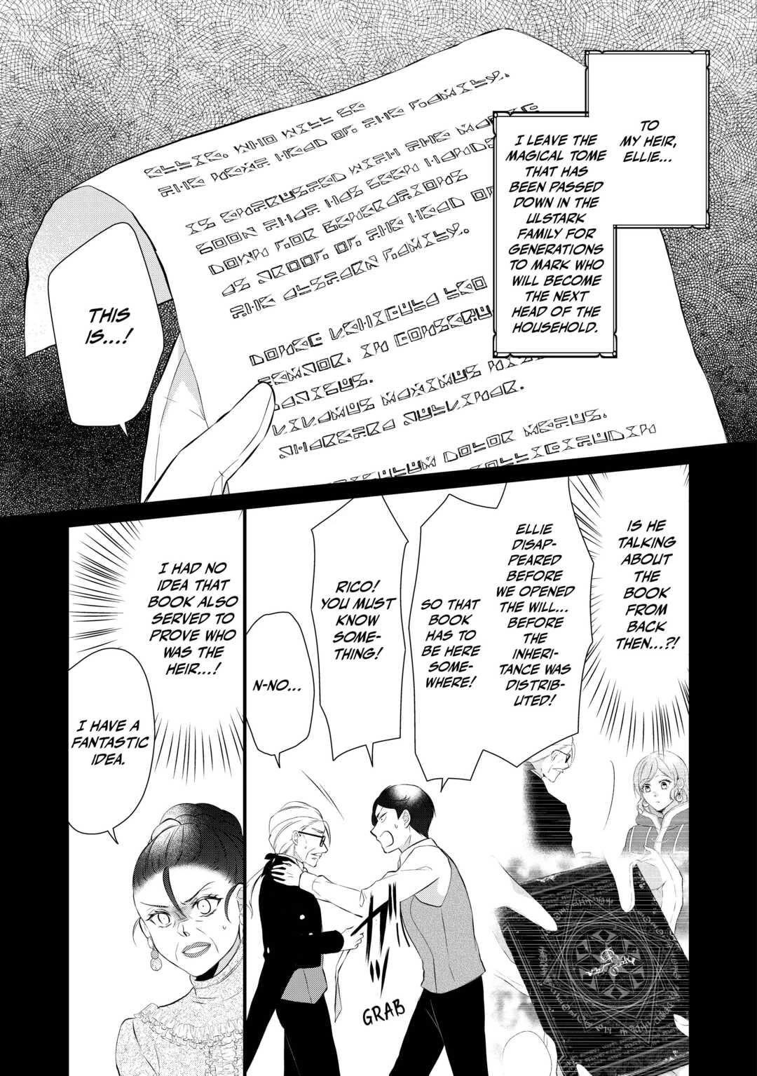 E-Rank Healer - Chapter 41