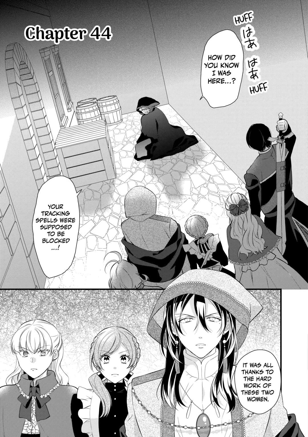 E-Rank Healer - Chapter 44