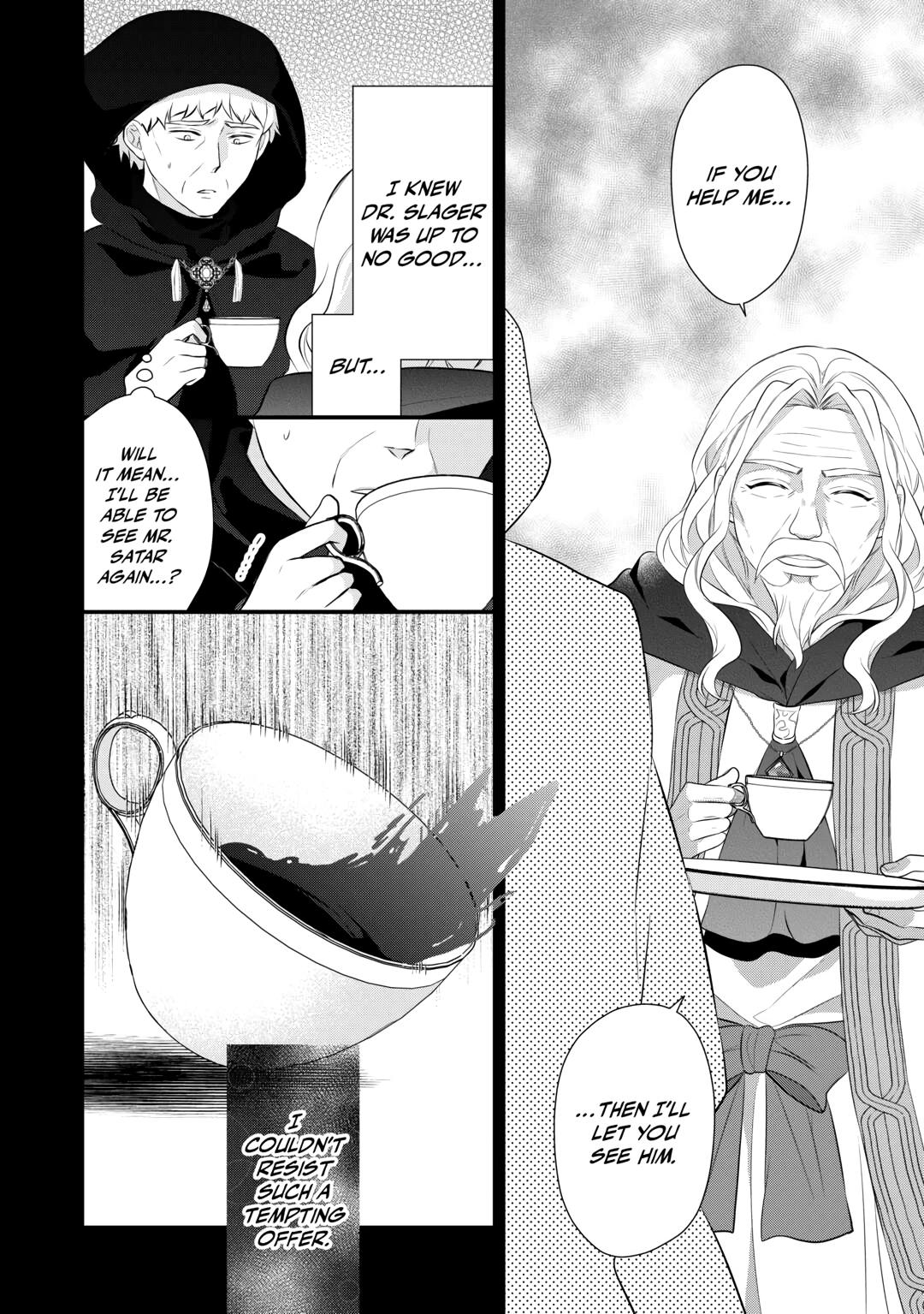 E-Rank Healer - Chapter 44