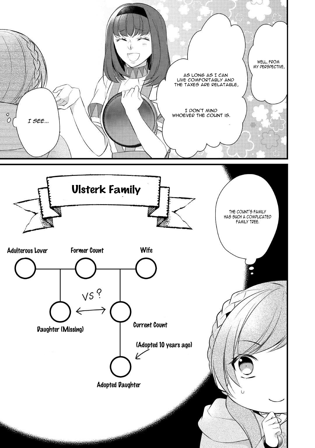 E-Rank Healer - Chapter 29