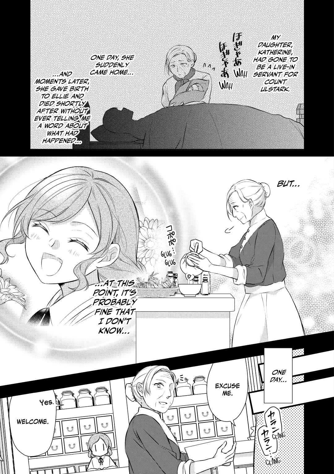 E-Rank Healer - Chapter 34