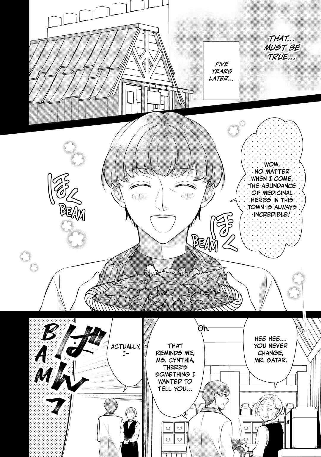 E-Rank Healer - Chapter 34